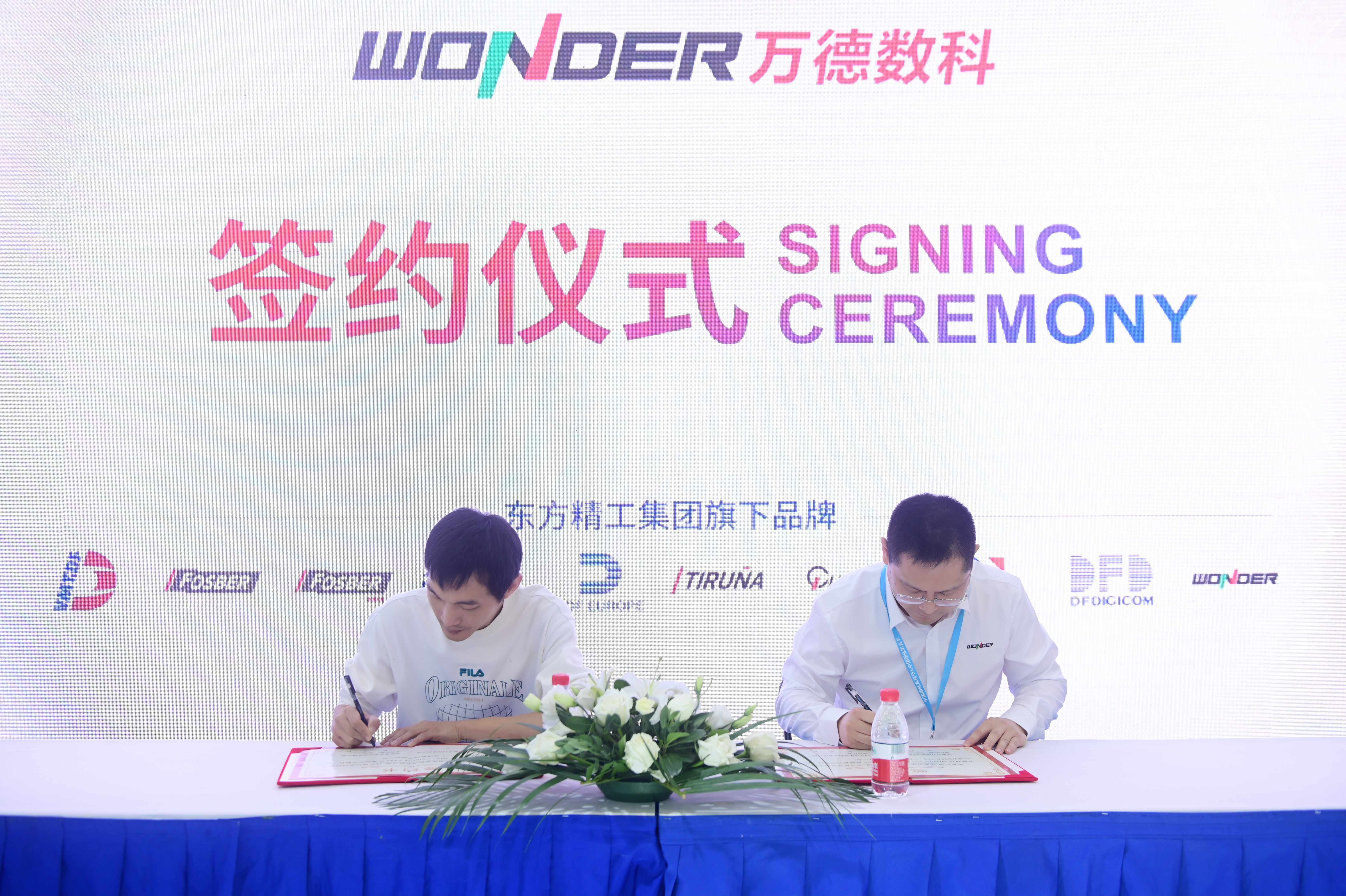 Wonder Digital had a glamorous debut on 2023 Chinese International Corrugated Festival, and signed quite a few digital printing machines!